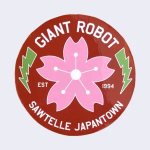 Giant Robot - Sticker