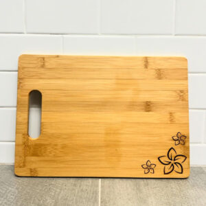 Gosei Designs - Cutting Board